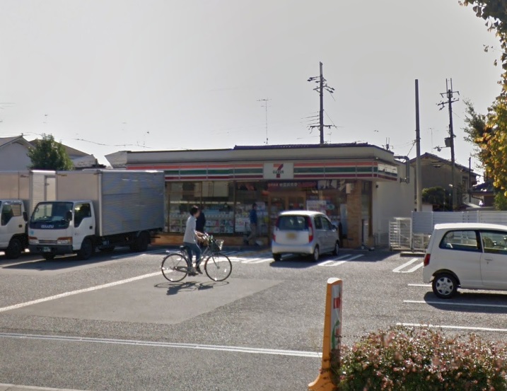 コンビ二：ｾﾌﾞﾝｲﾚﾌﾞﾝ 尼崎富松町2丁目店　1338m