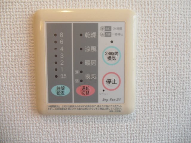 浴室乾燥機付です。