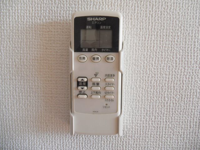 エアコンのリモコンです。
