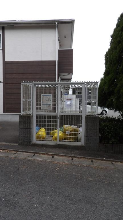 ゴミ置き場