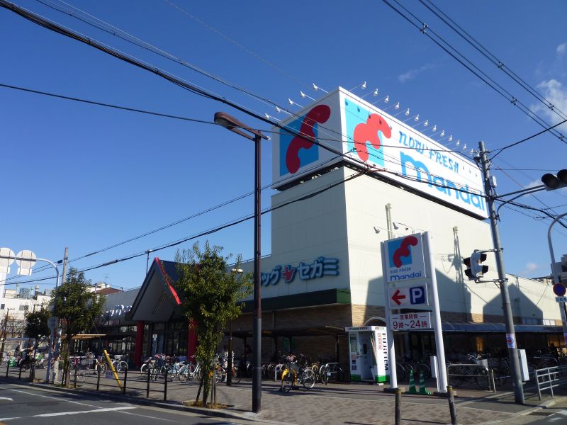 スーパー：株式会社万代 今里店　953m