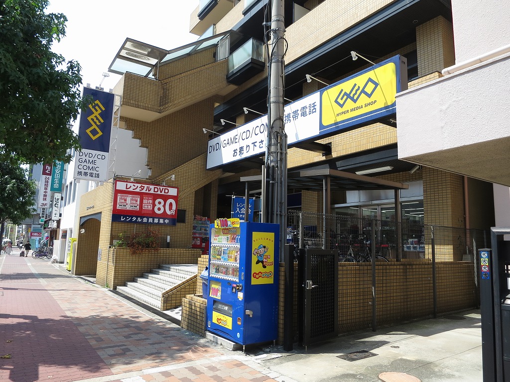 その他：ゲオ長居公園店　169m