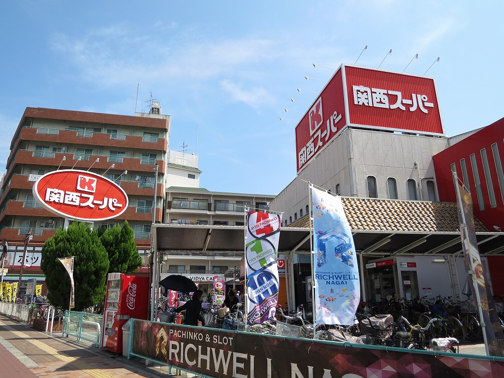 スーパー：関西ｽーﾊﾟー 長居店　151m