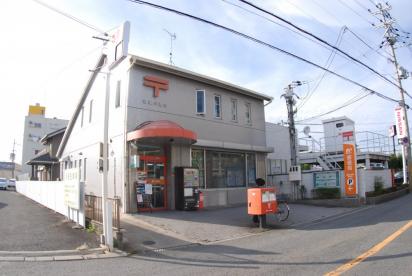 郵便局：寝屋川池田郵便局　583m