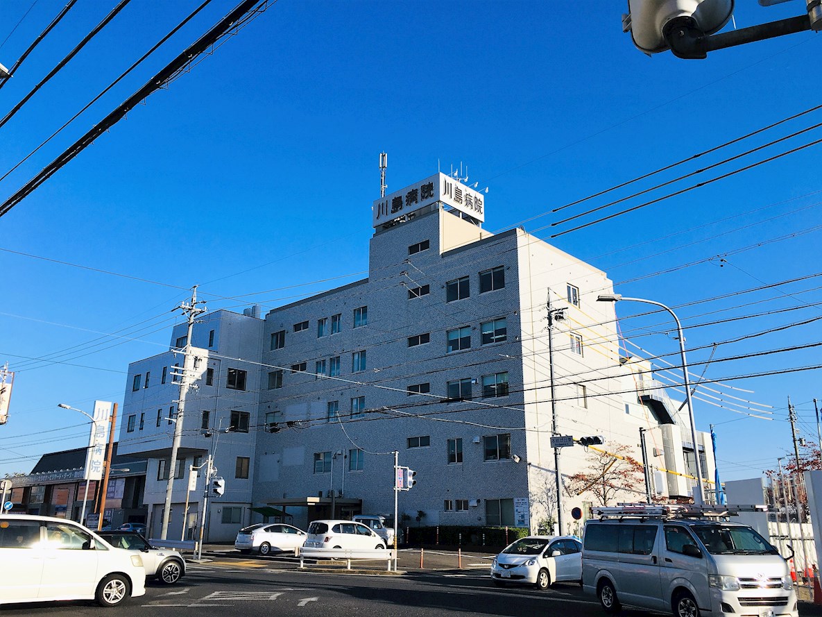 総合病院：川島病院　407m