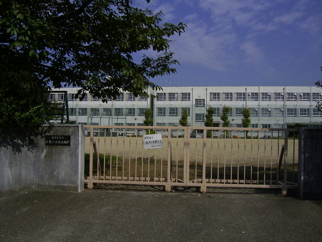 小学校：名古屋市立広見小学校　788m　近隣
