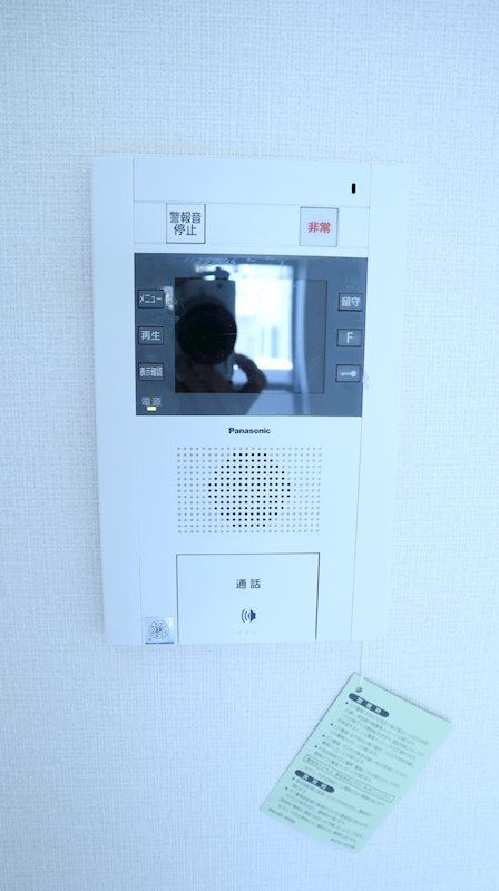 他設備