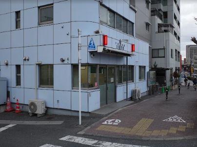 警察署・交番：千住警察署 大橋交番　141m
