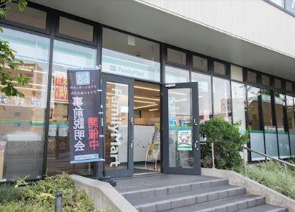 コンビ二：ﾌｧﾐﾘｰﾏｰﾄ ﾎﾟﾝﾃﾎﾟﾙﾀ千住店　198m