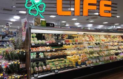 スーパー：ライフポンテポルタ千住店　226m