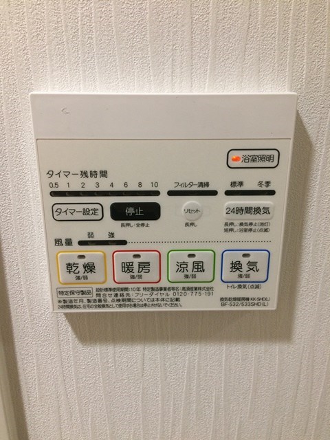 当社施工例