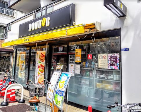 レストラン：ﾄﾞﾄｰﾙｺｰﾋｰｼｮｯﾌﾟ 東十条店　166m