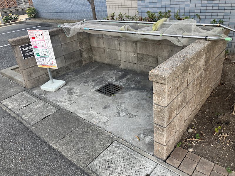 ゴミ置き場