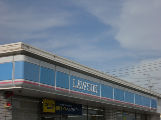 コンビ二：ﾛｰｿﾝ 西二見店　312m　近隣