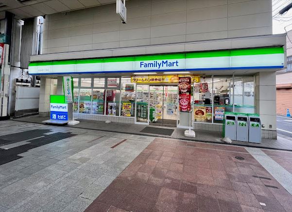 コンビ二：ﾌｧﾐﾘｰﾏｰﾄ 十条仲原一丁目店　241m
