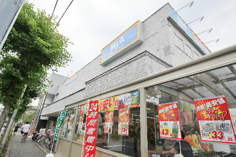 スーパー：Big-A(ﾋﾞｯｸﾞ･ｴｰ) 足立西新井店　500m