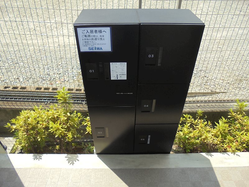 宅配Box