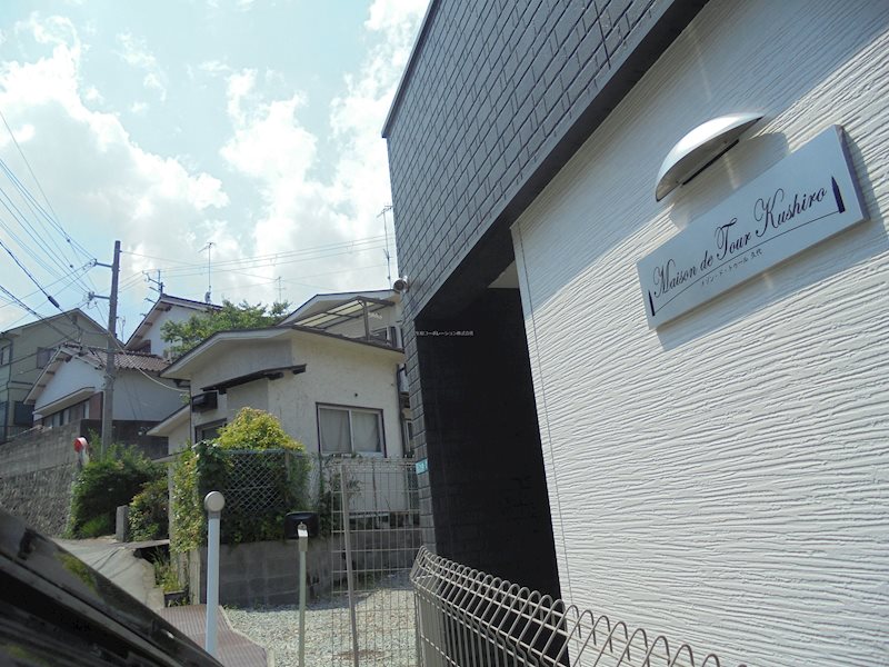 銘板