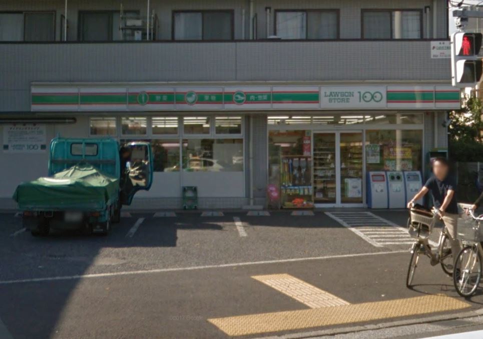スーパー：ﾛｰｿﾝｽﾄｱ100 北葛西二丁目店　218m