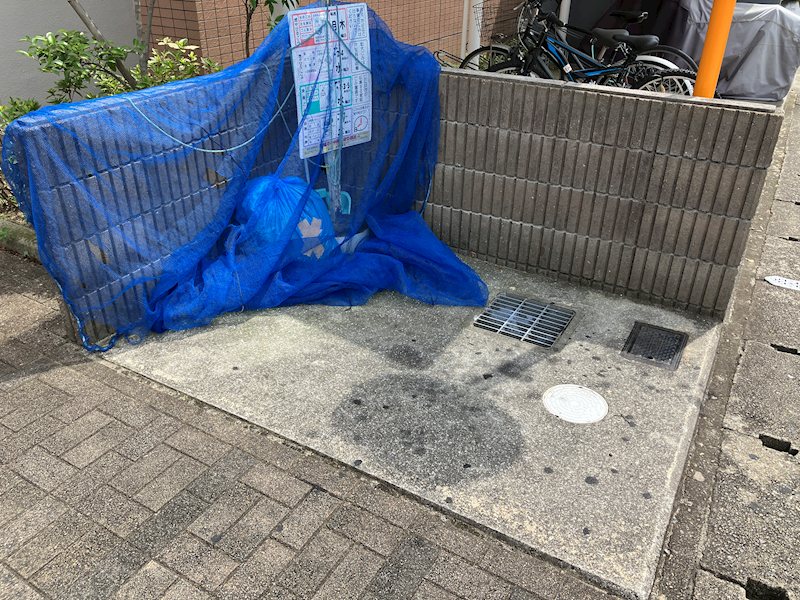 ゴミ置き場