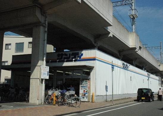 スーパー：ｻﾝﾃﾞｨ 今津店　109m