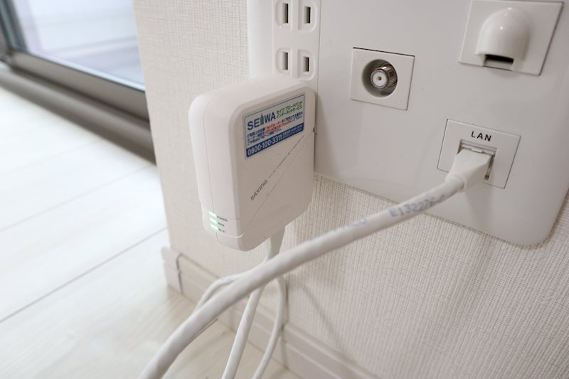 コンセント型無料Wi-Fi