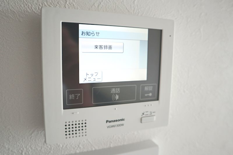 TVモニター付きインターホン