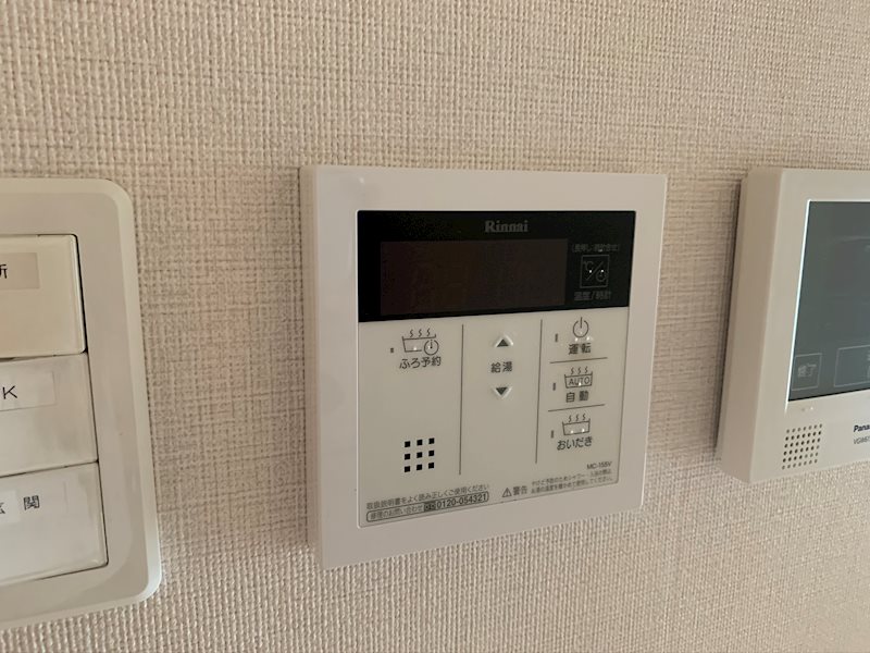 他設備