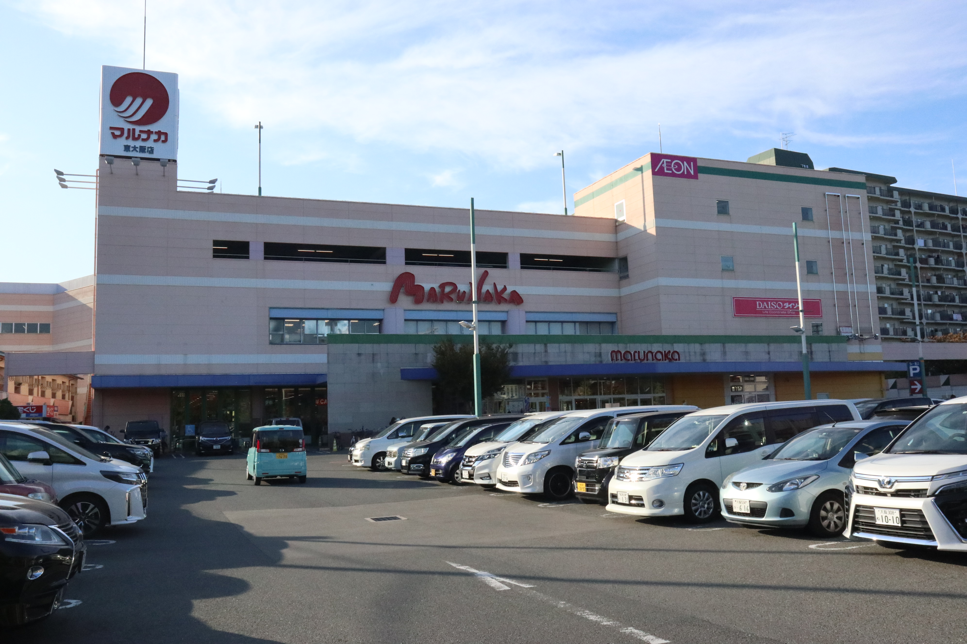 スーパー：山陽マルナカ東大阪店　193m