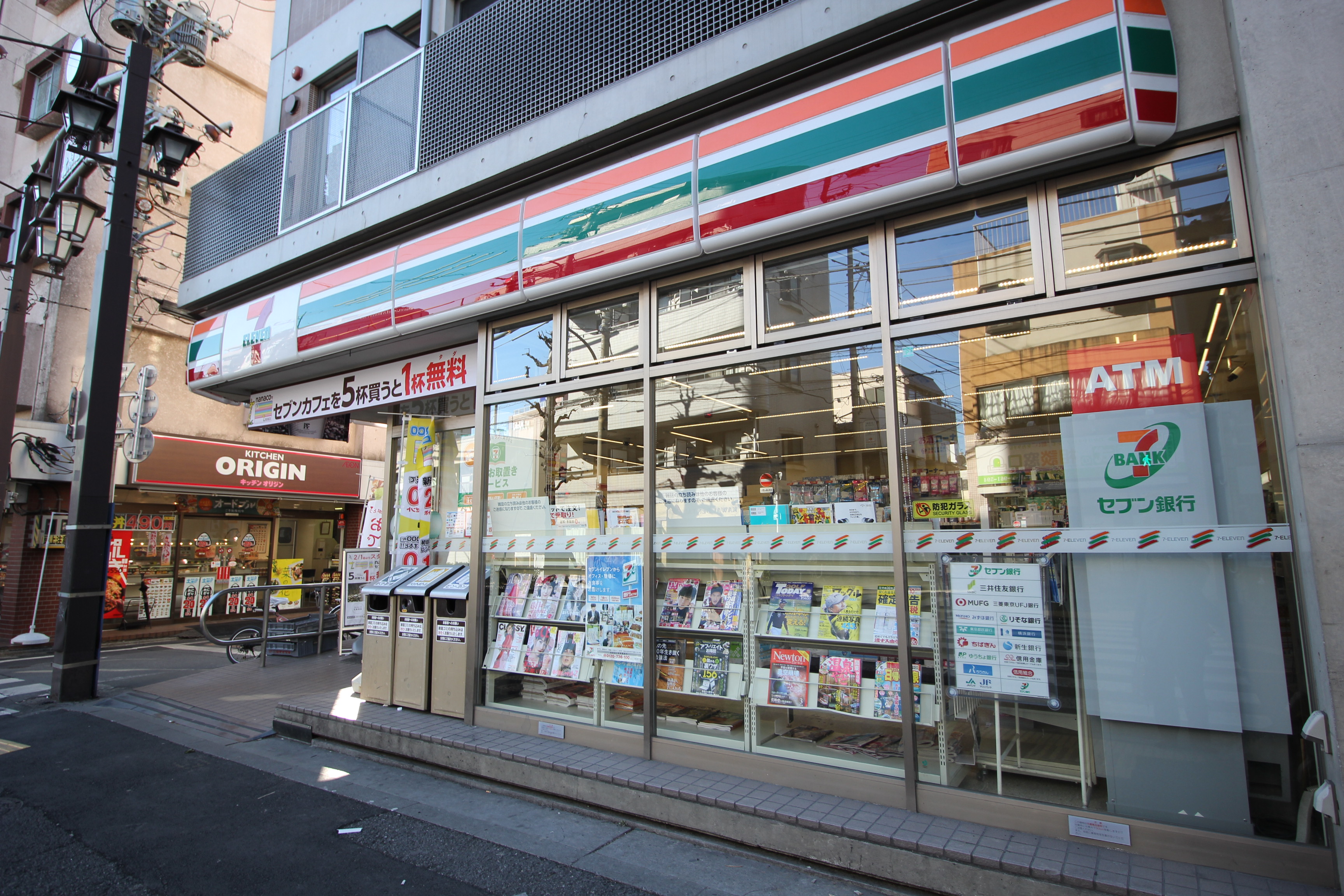 コンビ二：ｾﾌﾞﾝｲﾚﾌﾞﾝ 中野野方6丁目店　639m