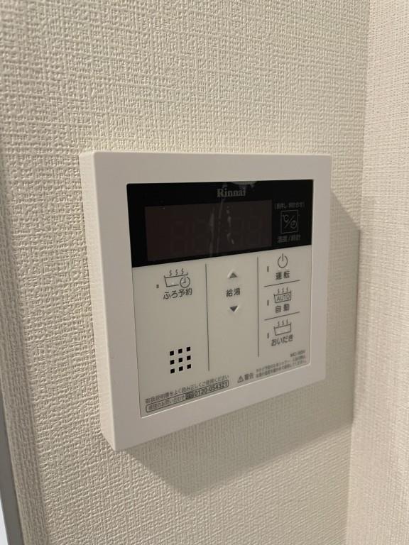 他設備