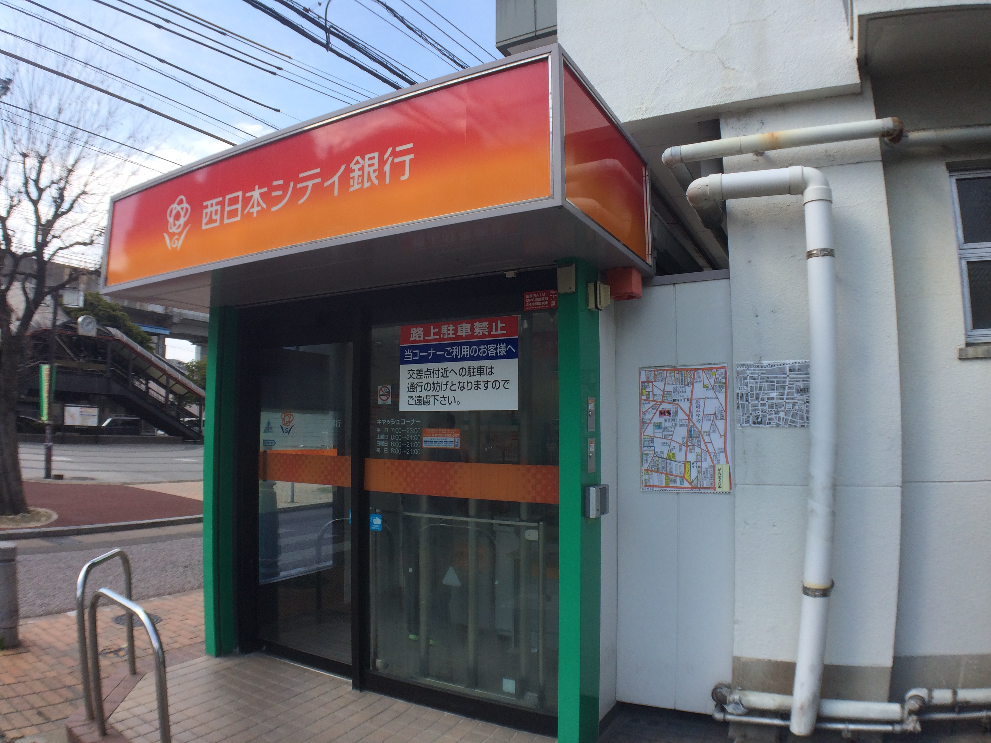 銀行：西日本シティ銀行 竹下駅前さく病院 (ATM)　676m