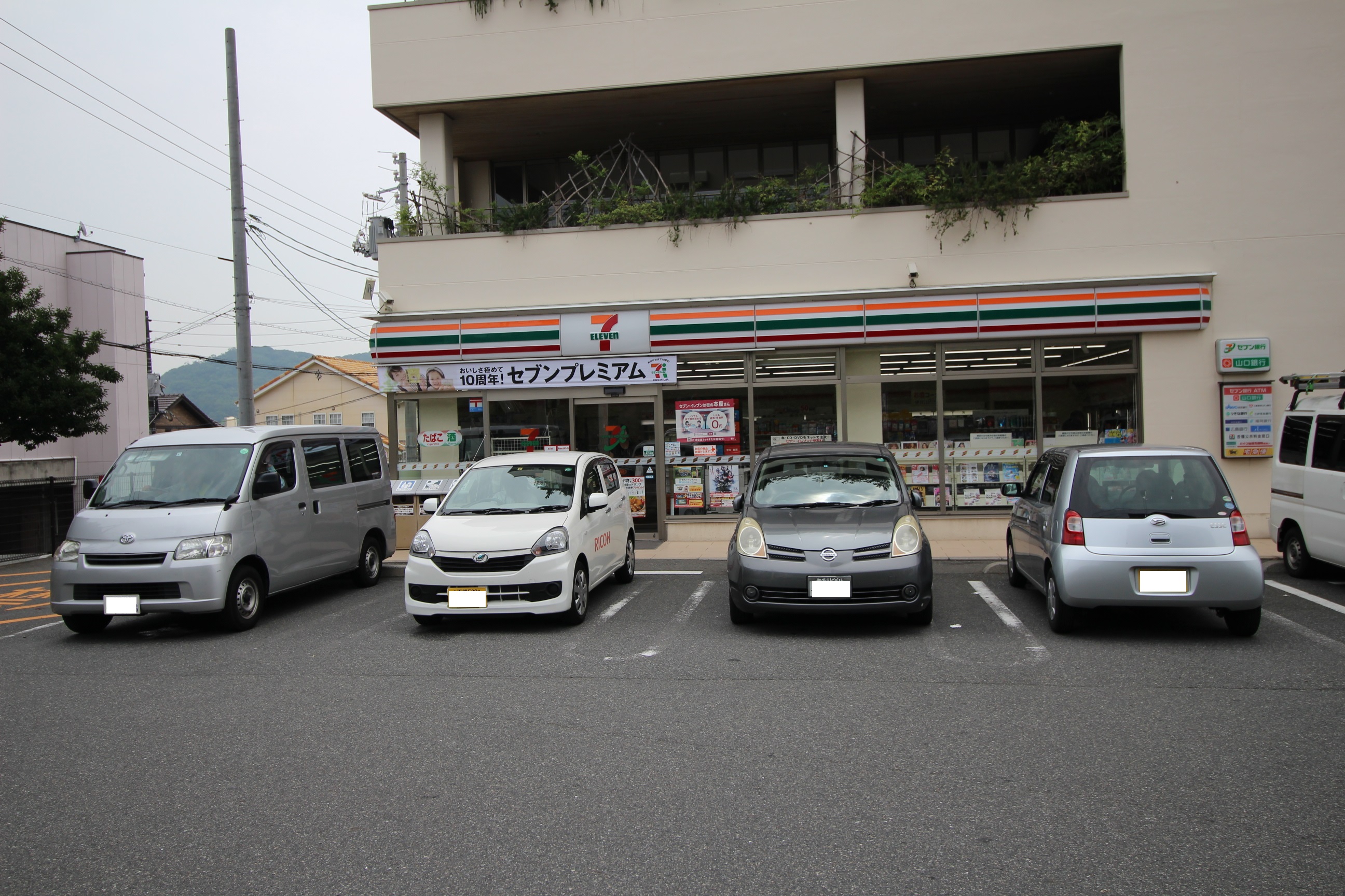 クリスタルラフォーレ 山口県下関市山の田西町 アパート 三和地所 新下関 下関の不動産 売買 賃貸 戸建 マンション 土地 アパート テナント