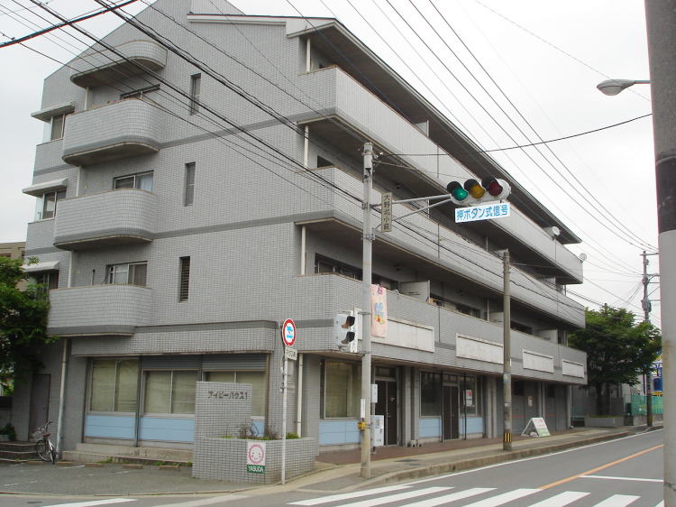 アイビーハウス 福岡県大野城市山田３丁目 マンション オクゼン不動産 物件検索サイト