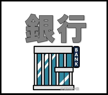 クレアール春日原 福岡県大野城市筒井４丁目 アパート オクゼン不動産 物件検索サイト
