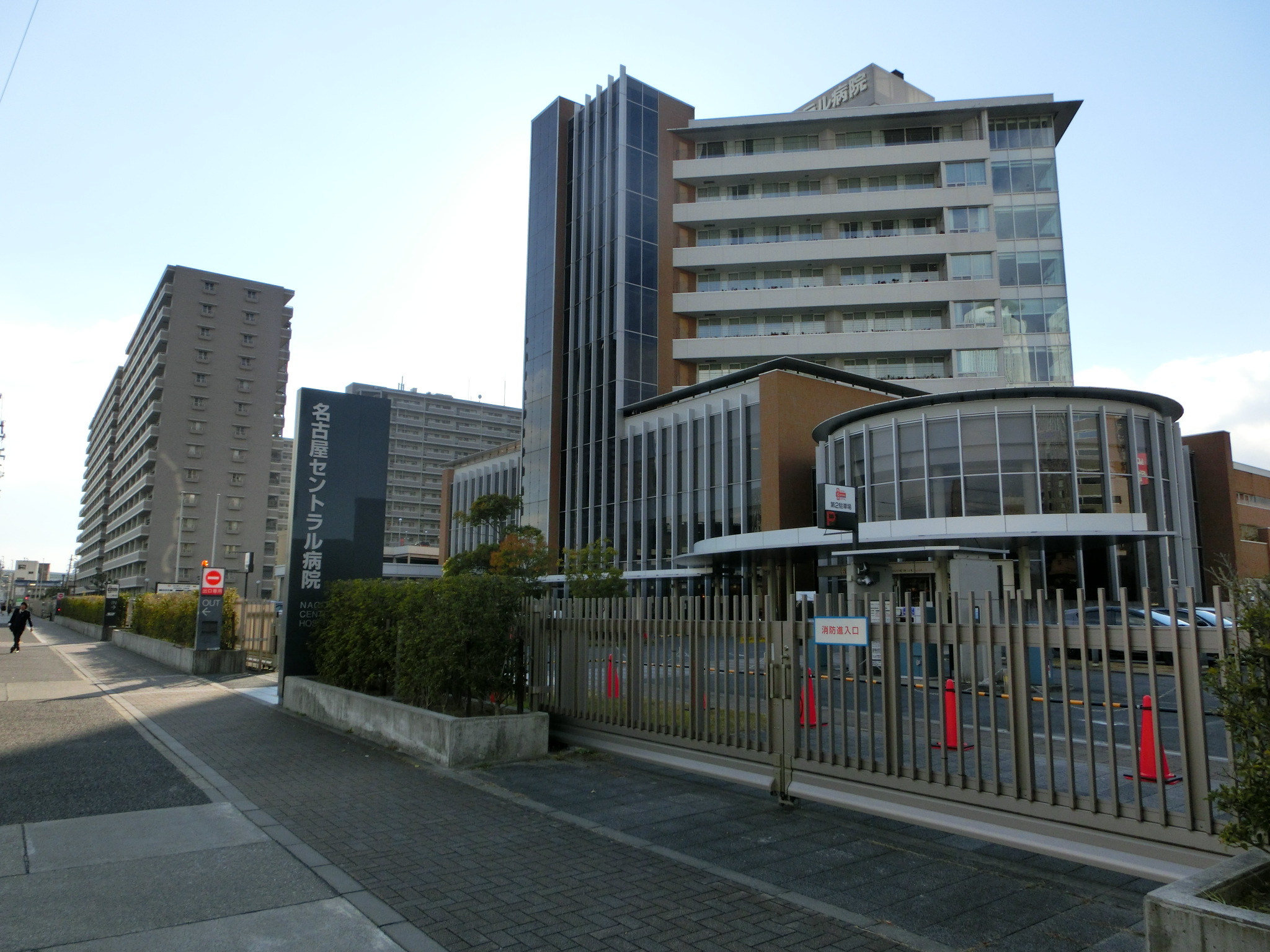 総合病院：名古屋ｾﾝﾄﾗﾙ病院　1102m