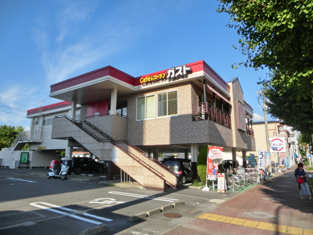 レストラン：ｶﾞｽﾄ 太閤通店　403m