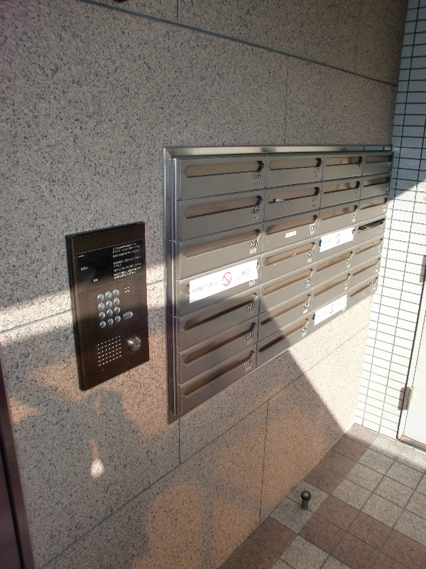 エスペランサnsコート 広島県広島市中区国泰寺町1丁目 マンション 広島の賃貸 売買 管理などの不動産情報はone Step Forwardへ エスペランサnsコート 広島県広島市中区国泰寺町1丁目 マンション 広島の賃貸 売買 管理などの不動産情報はone Step Forwardへ