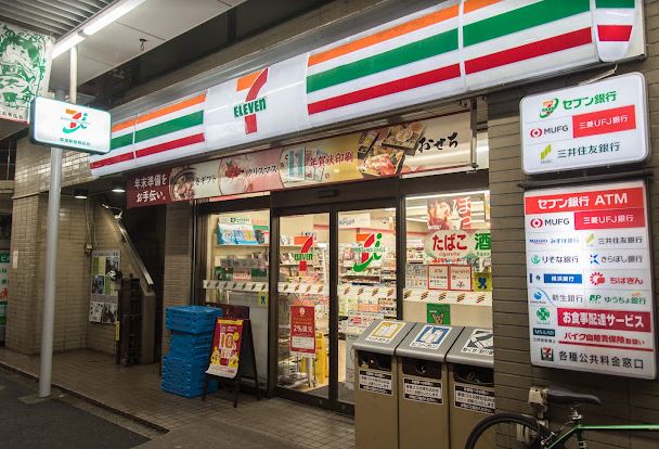 コンビ二：ｾﾌﾞﾝｲﾚﾌﾞﾝ 杉並上荻1丁目店　190m