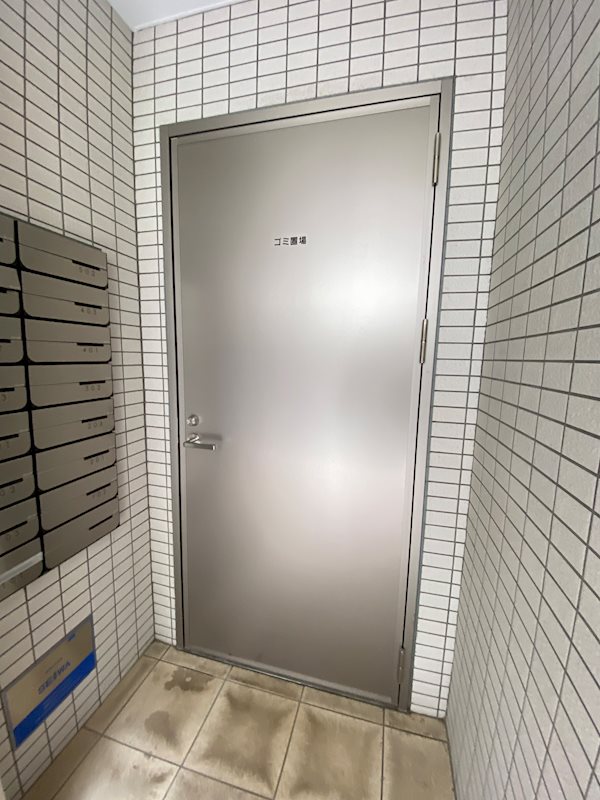 ゴミ置き場