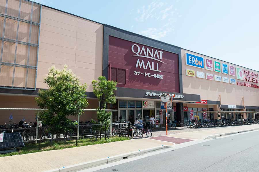 ショッピング施設：QANAT MALL(ｶﾅｰﾄﾓｰﾙ)松原　948m