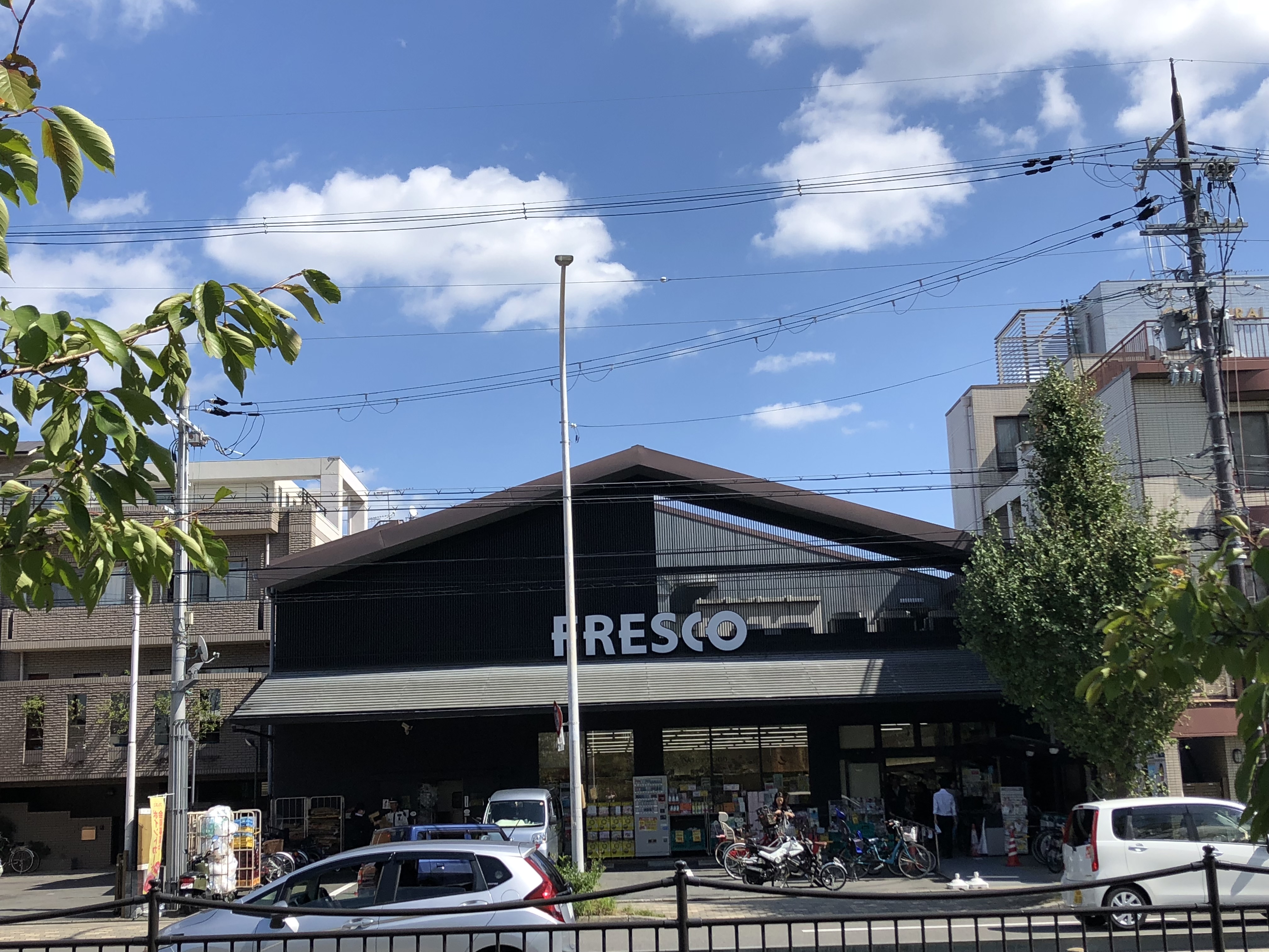 スーパー：FRESCO(ﾌﾚｽｺ) 川端店　214m