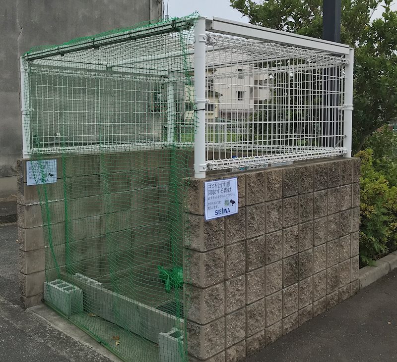 ゴミ置き場