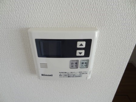 他設備