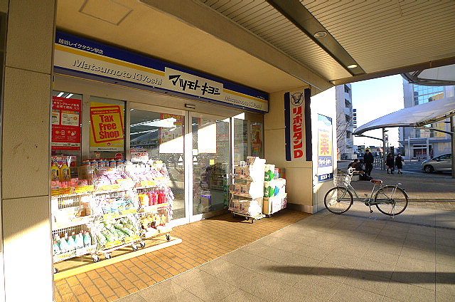 リヴィエール 埼玉県越谷市レイクタウン２丁目 アパート 越谷市 吉川市 草加市 周辺の賃貸 売買 不動産情報なら株式会社アソシエ住まいの窓口へ