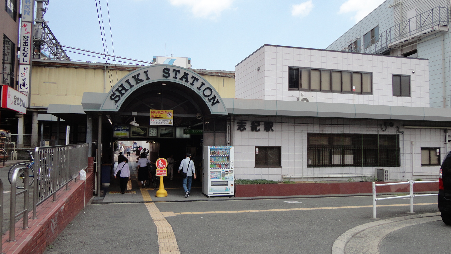 駅：JR関西本線　志紀駅　411m