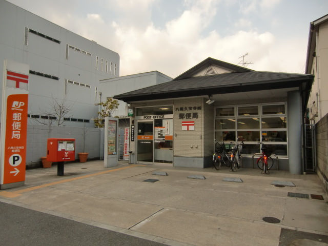 ラルゴ久宝寺 大阪府八尾市久宝寺２丁目 マンション 八尾市の賃貸物件満載 コスモ住宅で満足のお部屋探し