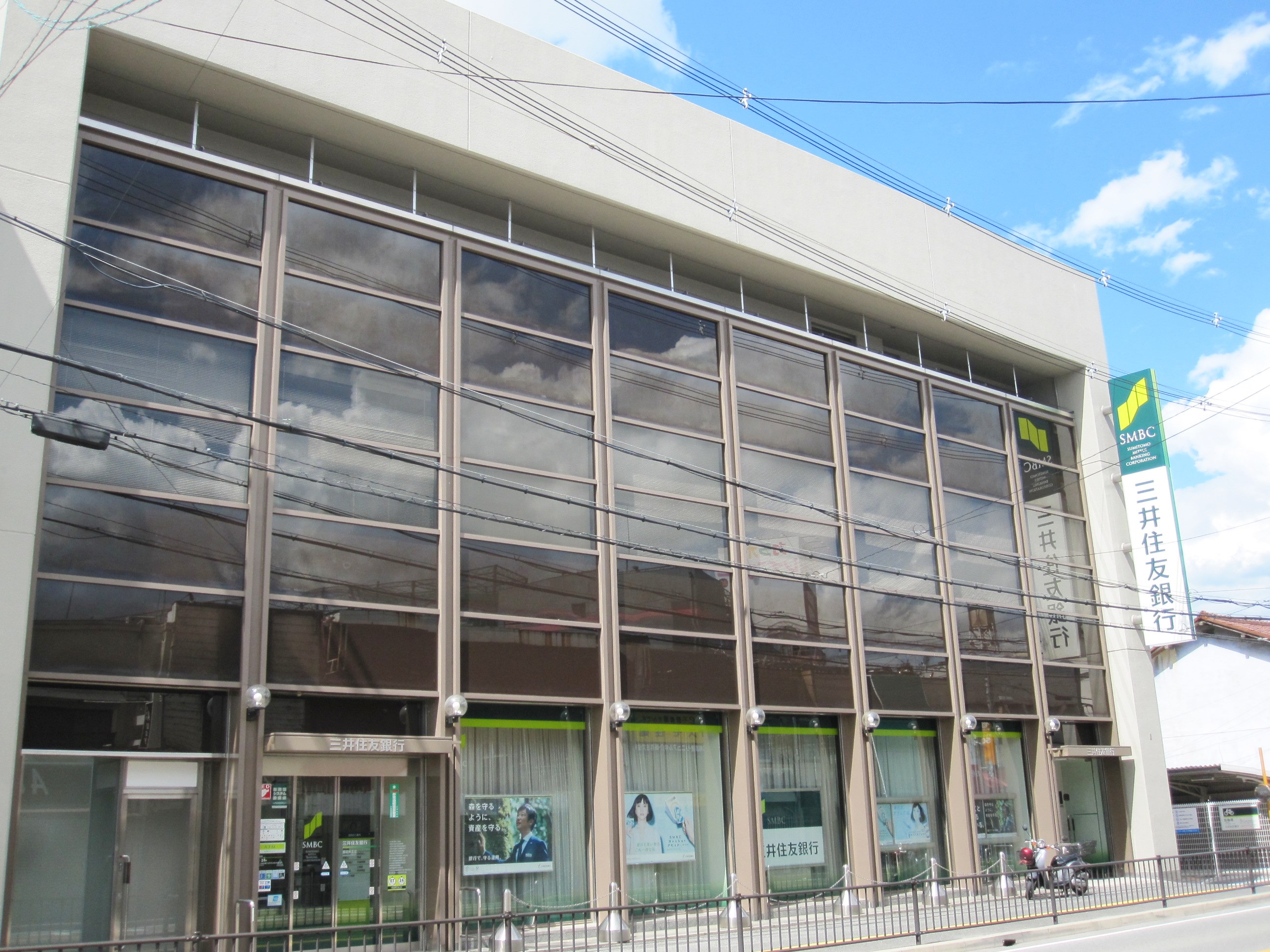 銀行：三井住友銀行富田林支店　543m