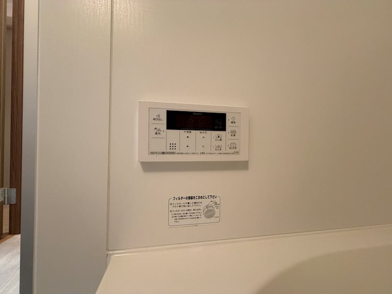 バス