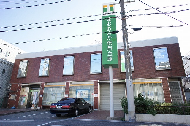銀行：北おおさか信用金庫神崎川支店　571m